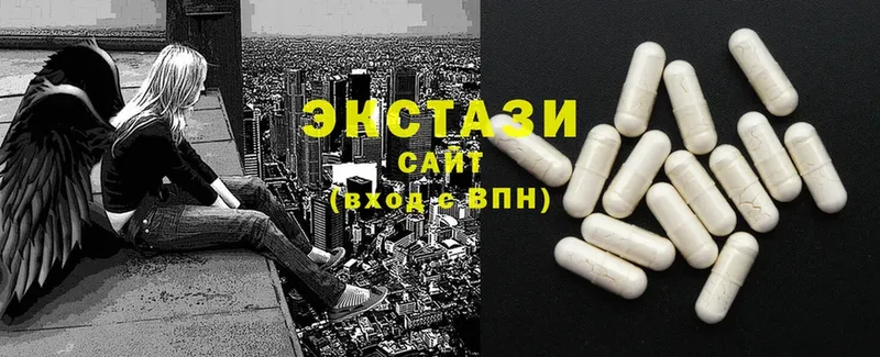 Ecstasy ешки  Новая Ляля 